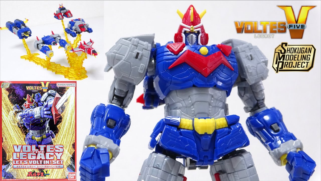 食玩で変形合体！【SMP ボルテスV レガシー レッツ・ボルトイン！セット】ヲタファのレビュー /  SMP Voltes V Legacy Let's Volt In Set
