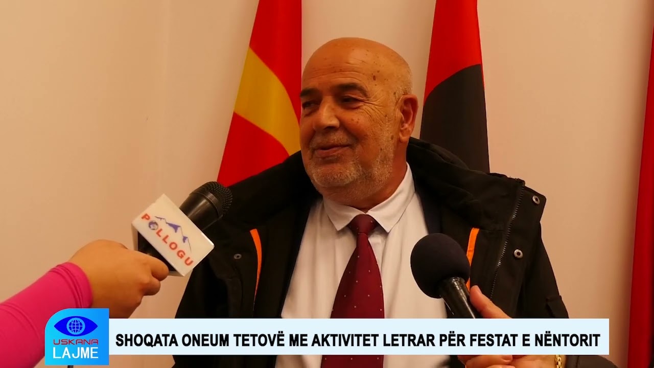 SHOQATA ONEUM TETOVË ME AKTIVITET LETRAR PËR FESTAT E NËNTORIT