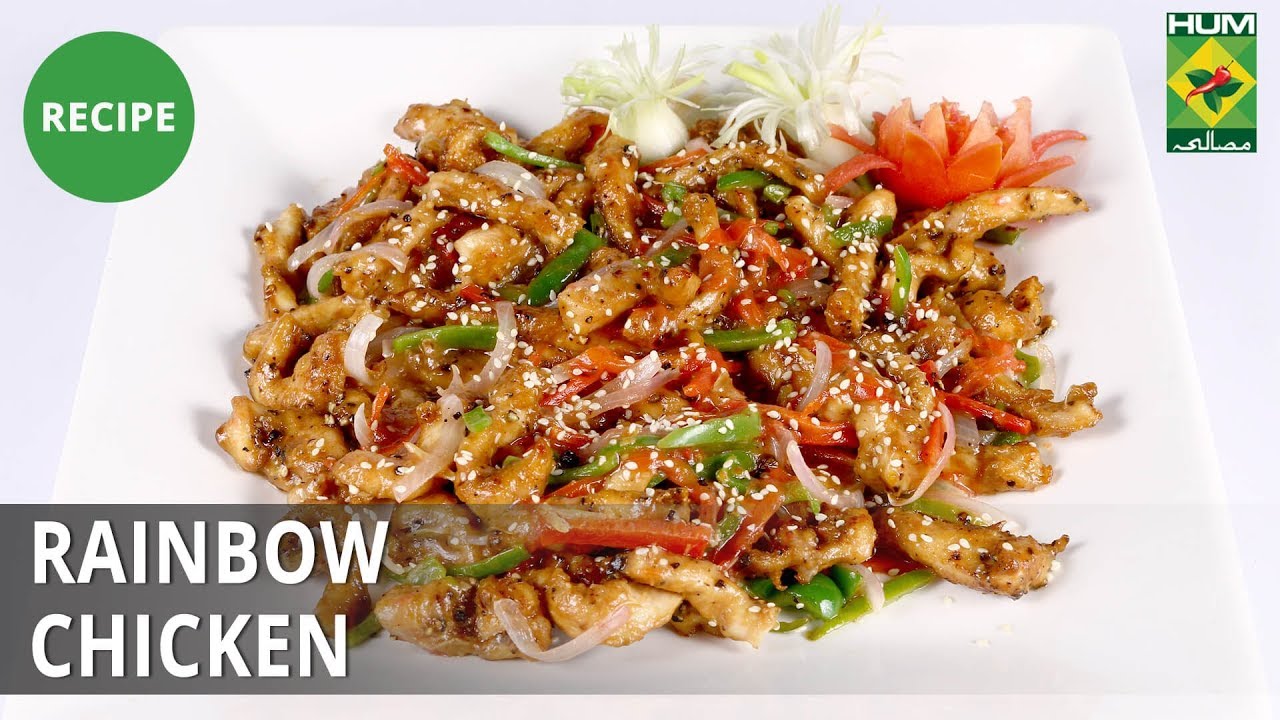 Rainbow Chicken | Lazzat | Masala TV | Samina Jalil