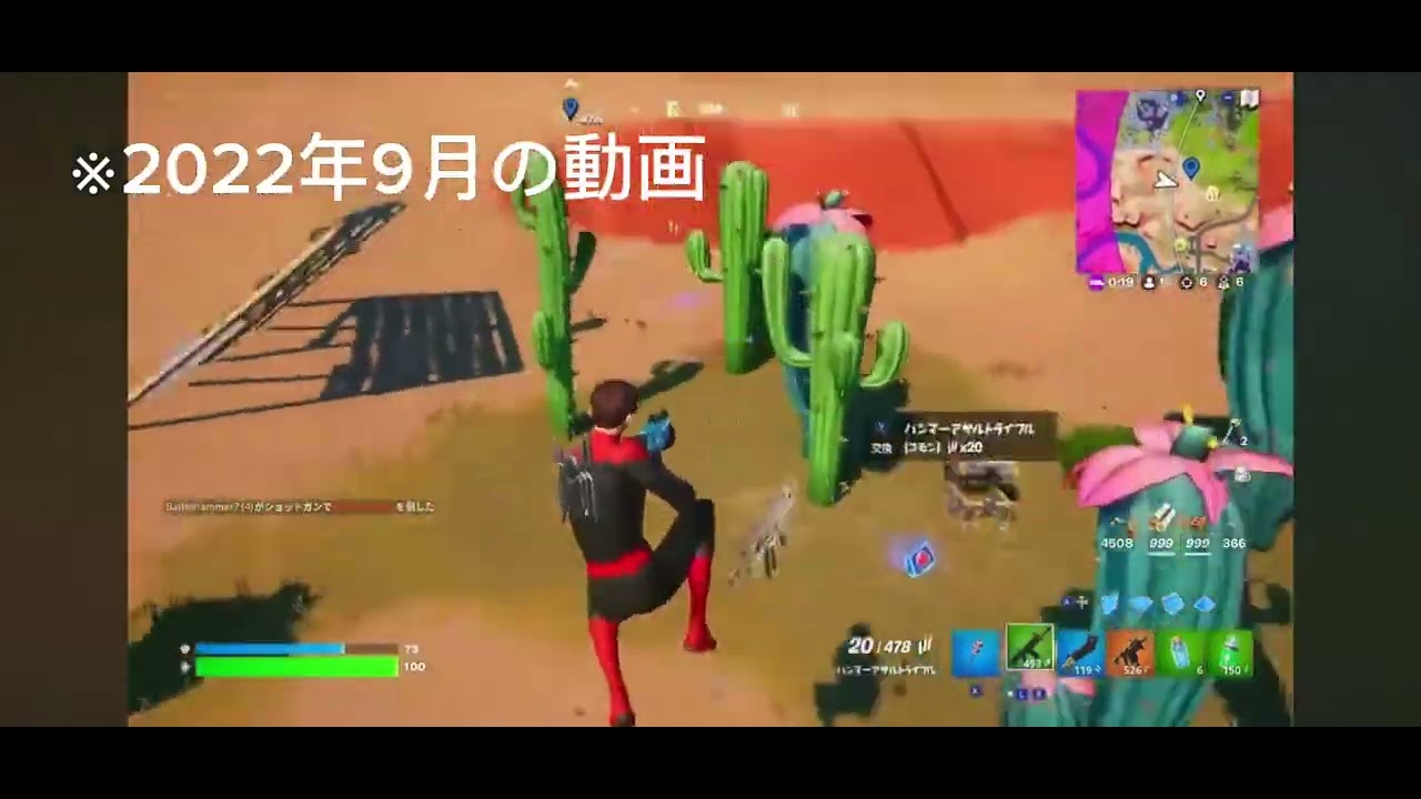 1番最初の動画です