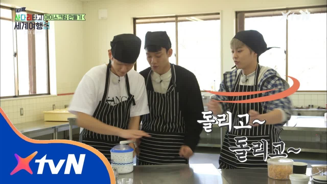 EXO′s Travel the World through a Ladder of Fortune 돌리고~ 돌리고~ 흥이 넘치는 우민이~ 180808 EP.6