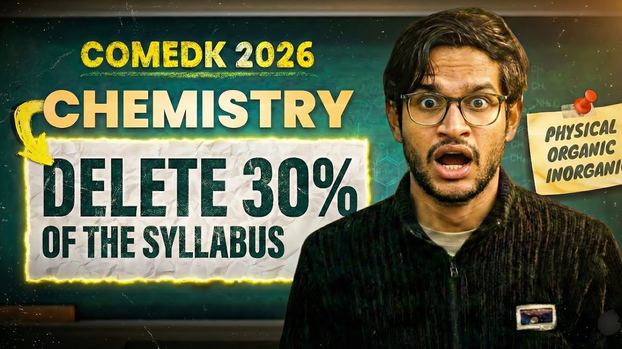 COMEDK EXAM 2026 Strategy | Paper Decode & Roadmap 🙏