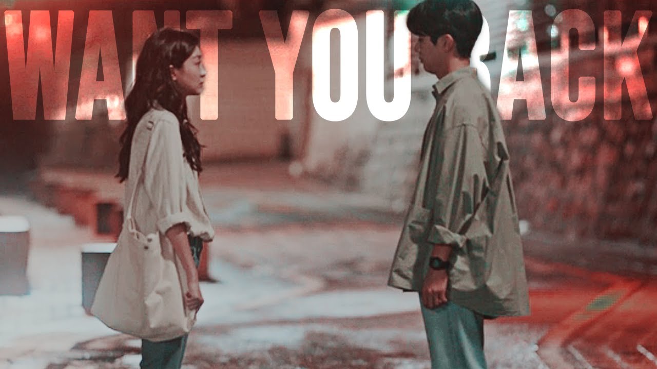 Choi Woong & Kook Yeon Su | Want You Back [Our Beloved Summer MV]