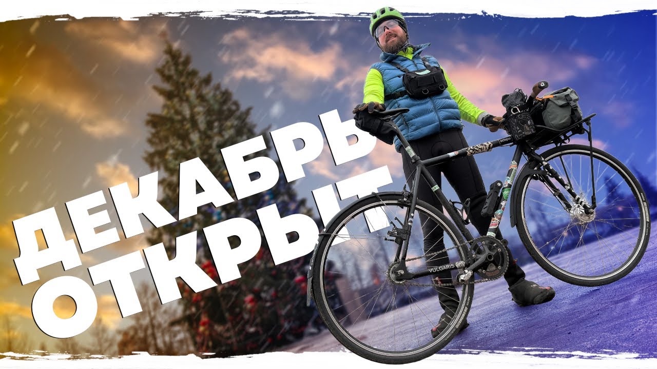 Обзор новых велодорожек в СПБ