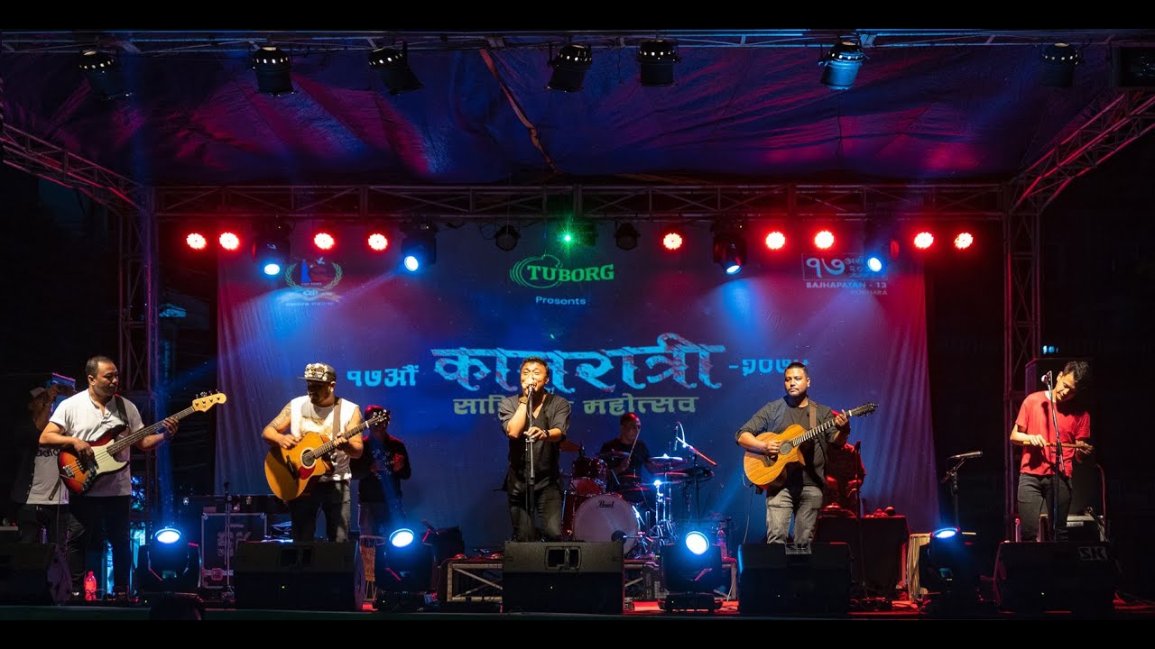 OW AMIRA || DEEPAK BAJRACHRAYA || 17th KAAL RATRI MUSIC FESTIVAL || POKHARA 13, BAJHAPATAN