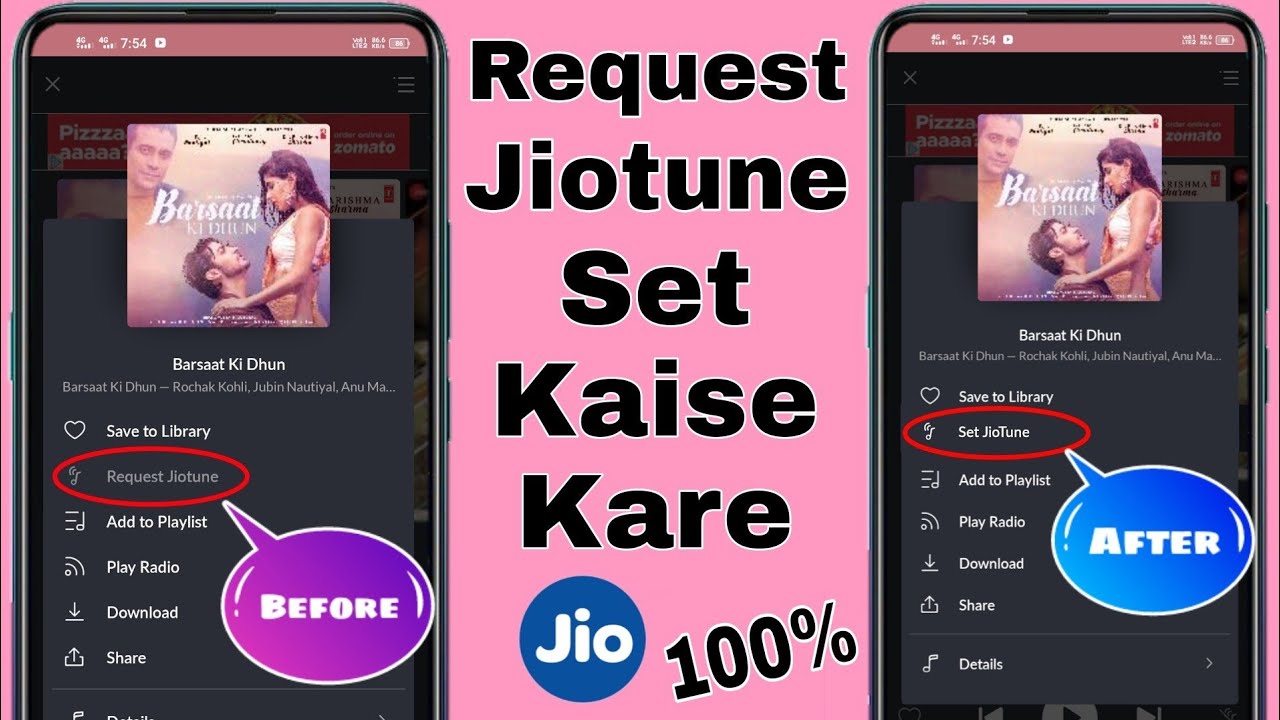 Request Jiotune Set Kaise Kare? How to set any songs jio tune for free, ( in Hindi )