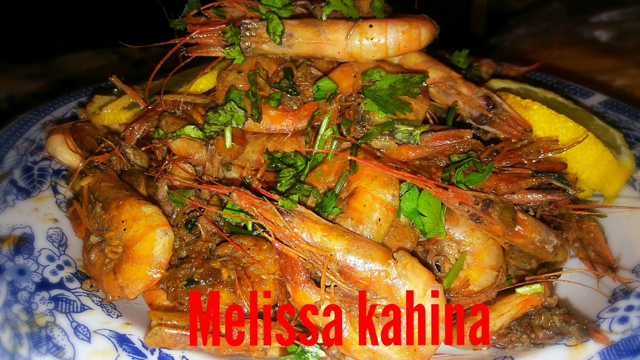 crevettes grilléesمطبخ ميليسا كهينا كروفات او جمبري مشوي على طريقة المطاعم المتخصصة