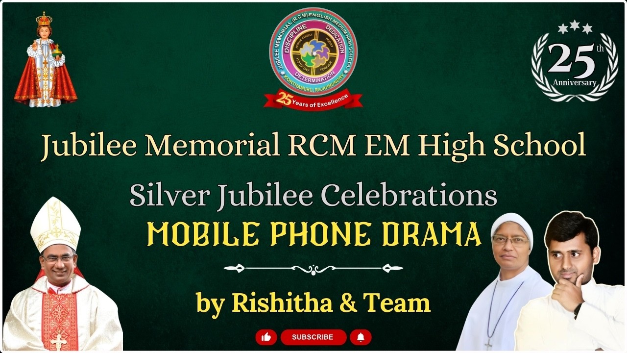 11 Mobile Phone Drama | Rishitha & Team | Silver Jubilee Celebrations  | JMS | BMK Memoires