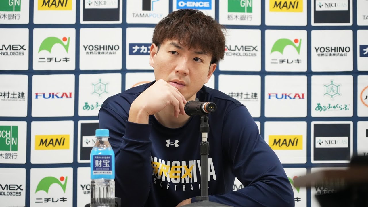 【試合後会見】2/7(土) 長崎戦 #6 比江島選手