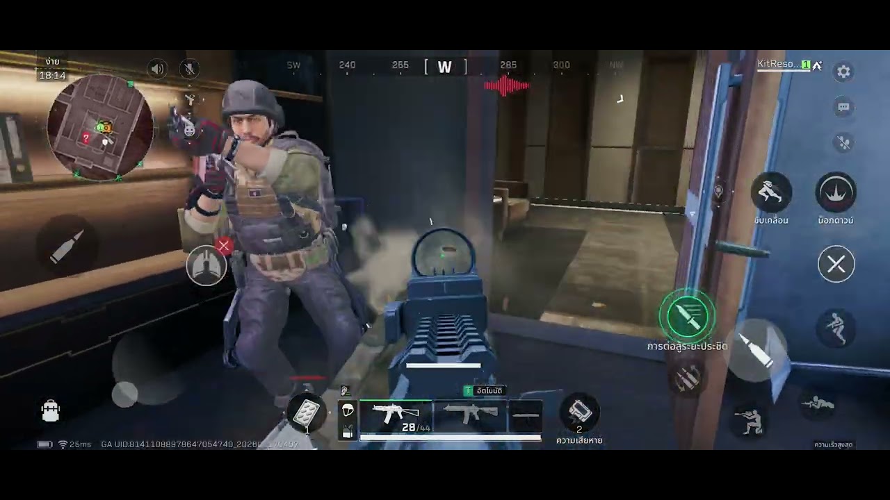 Delta force solo Ops