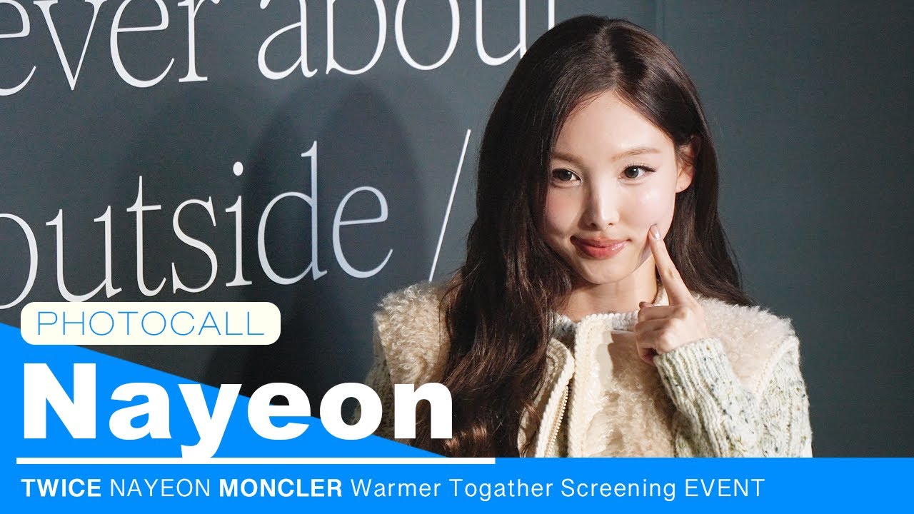 251029 TWICE(트와이스) 나연 nayeon x 몽클레르 Photocall 4K
