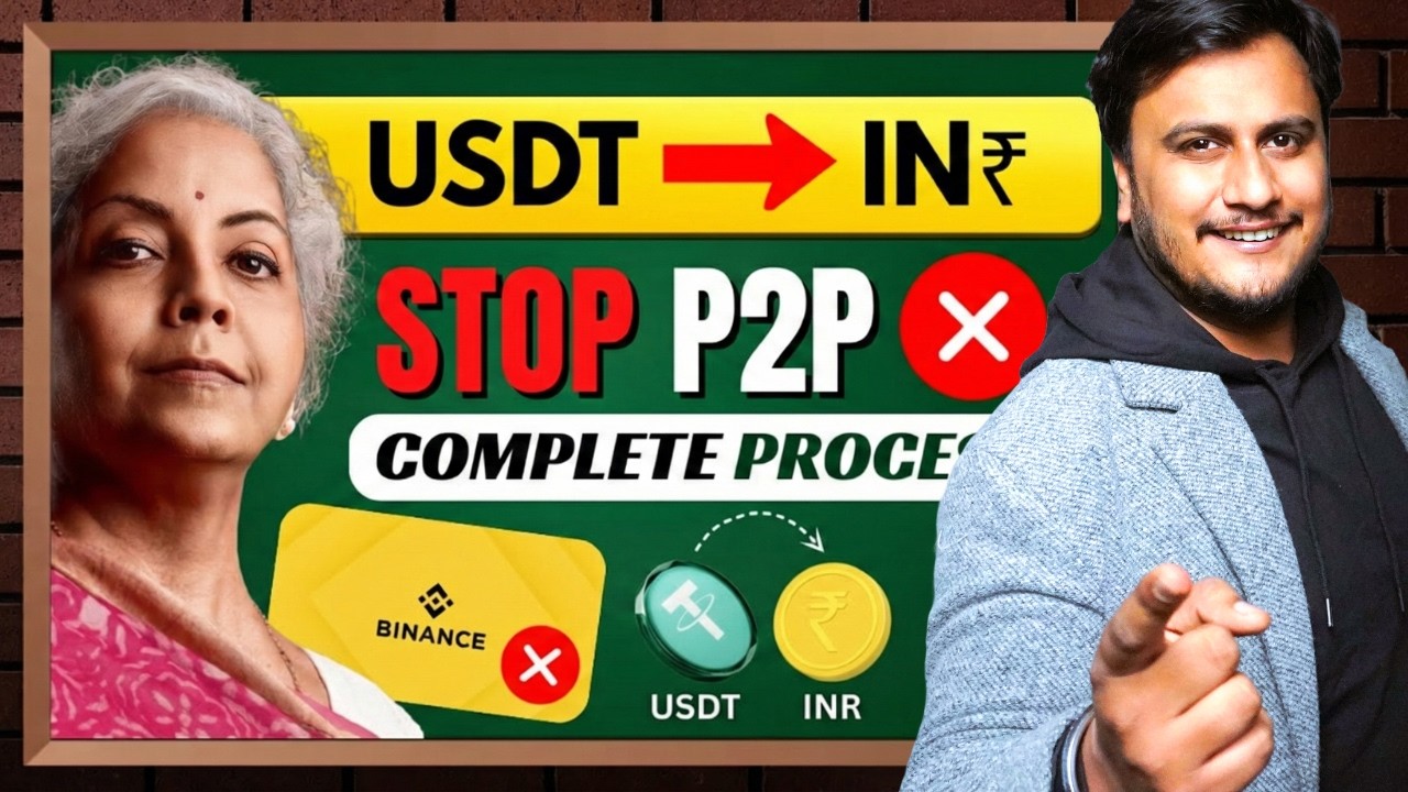 USDT to INR: Bank A/c Freezed! कैसे बचें? | Convert USDT to INR Instantly in Indian Bank without P2P