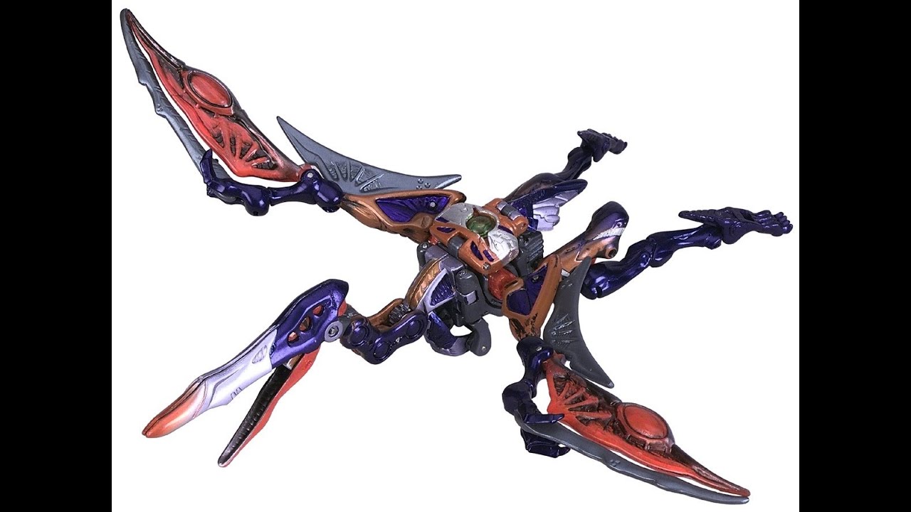 Skydive - Beast Machines