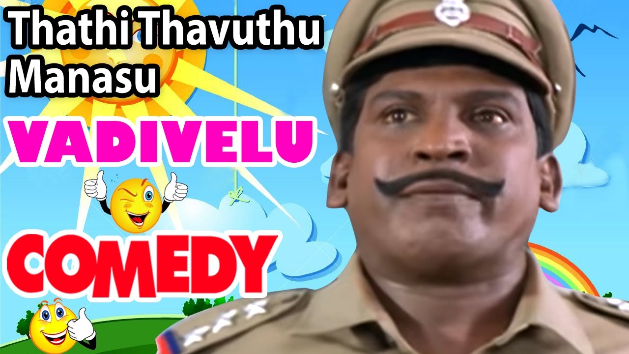Thathi Thavadhu Manasu Tamil Movie Comedy Scenes | Sona | Mumtaj | Kalabhavan Mani | Vadivelu