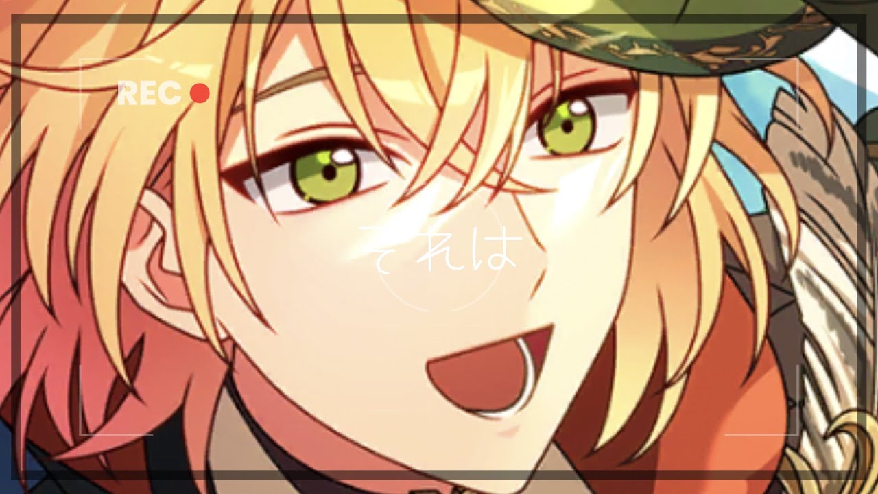 【まほやくMAD】フロムトーキョー【全員】