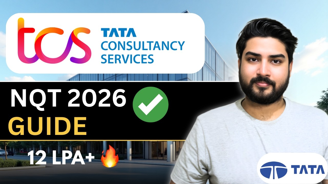 Как успешно сдать экзамен TCS NQT 2026 🔥Полное руководство с полезными ресурсами