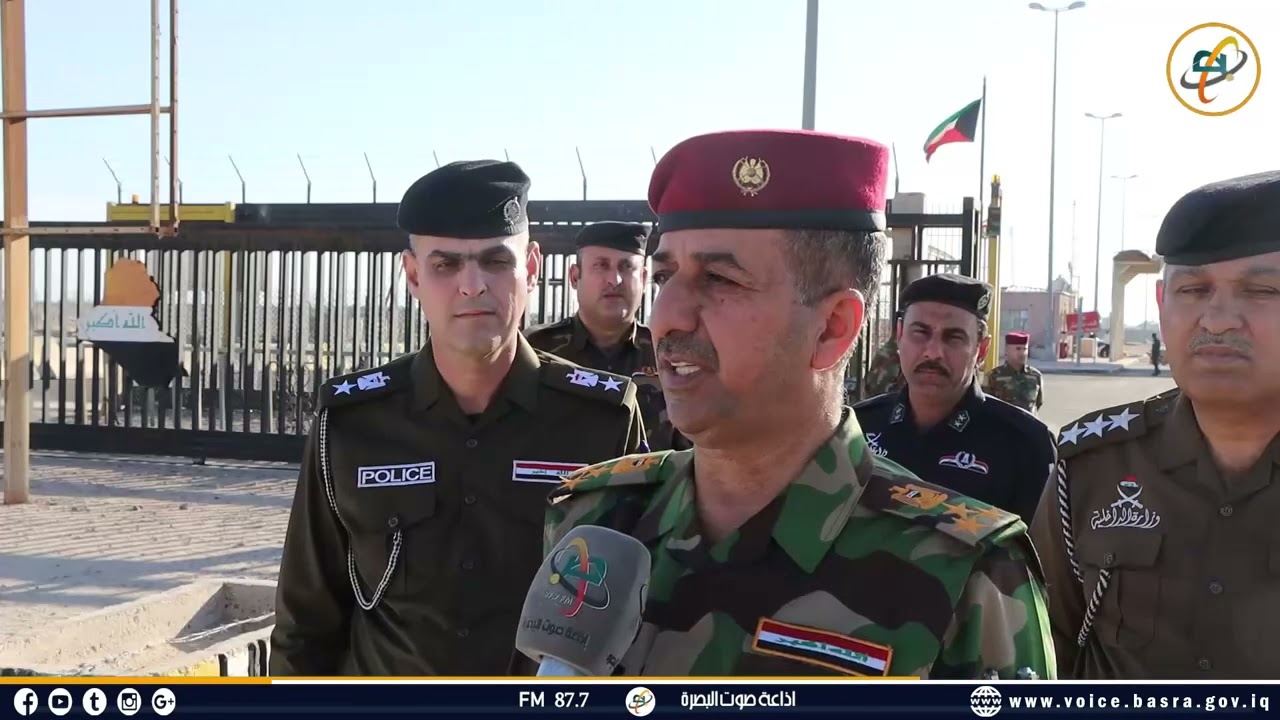 السلطات المحلية في ناحية سفوان تعلن افتتاح منفذ سفوان الحدودي مع دولة الكويت لحركة البضائع والمسافري