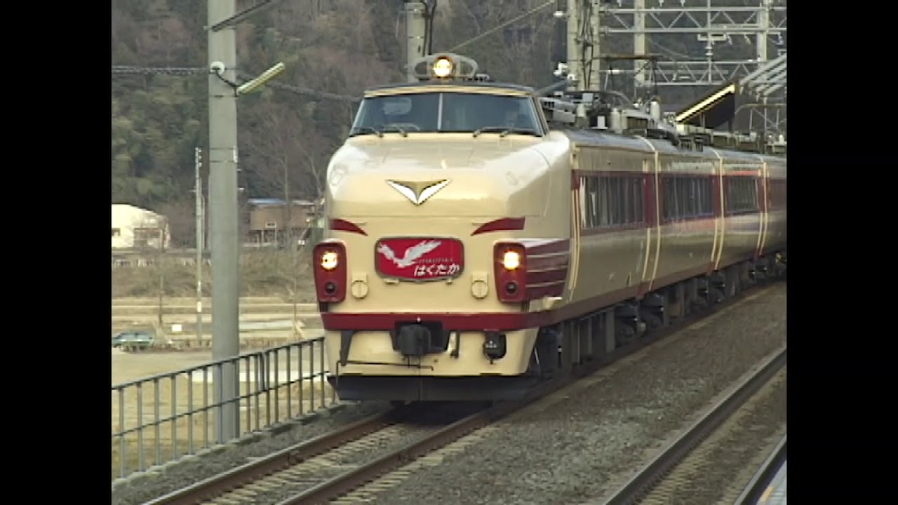 489系　特急「はくたか」ほくほく線虫川大杉駅　クハ489－505ほか　2003.3.23