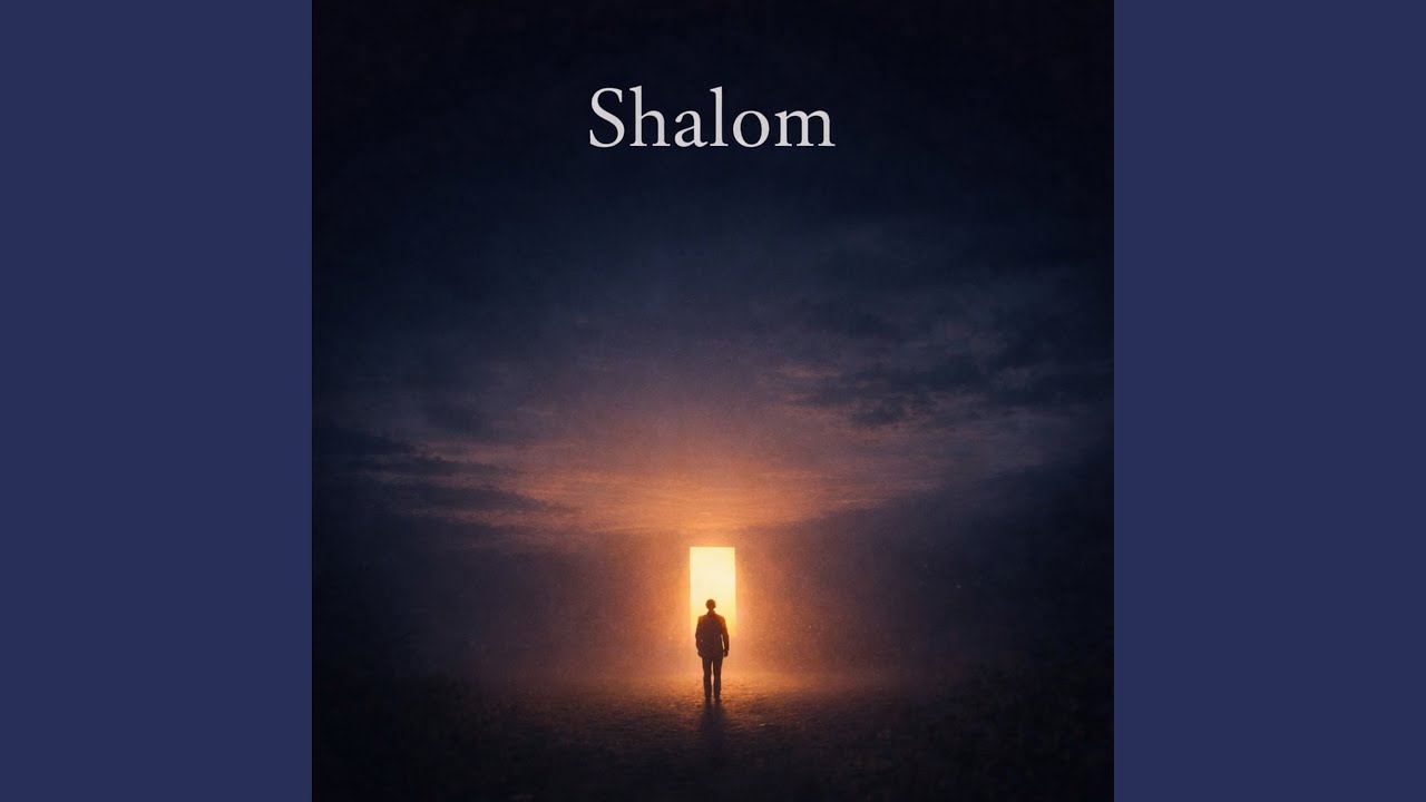 Демон влюбленный