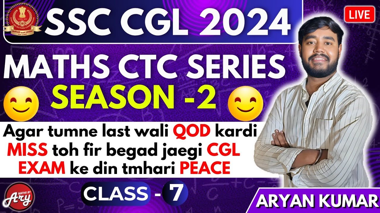Maths CTC Series (S-2) Class7 by ARYAN KUMAR | SSC CGL 2024