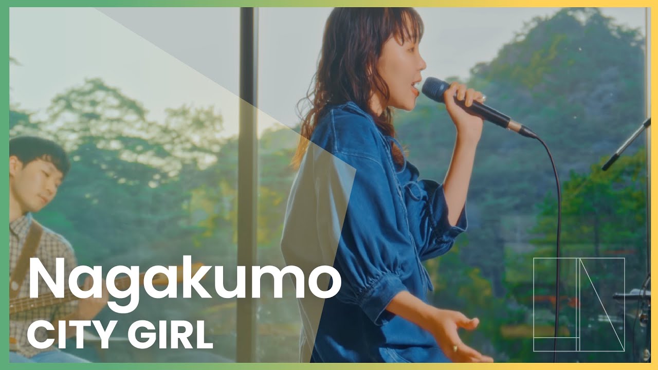 Nagakumo - CITY GIRL | LIV