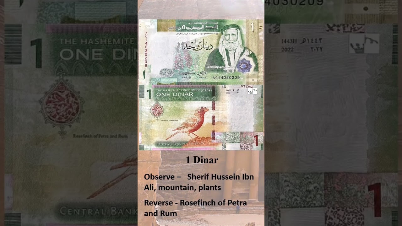 Jordan - 1 Dinar #collecting #money #notes #banknotes #asia #jordan