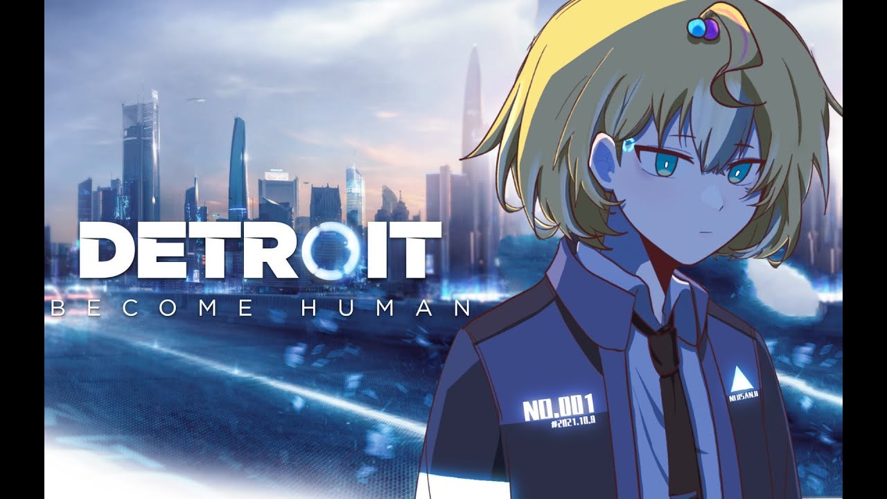 【DETROIT BECOME HUMAN】I AM SMARTER THAN AN AI  ☆⭒NIJISANJI EN ✧ Millie Parfait ☆⭒