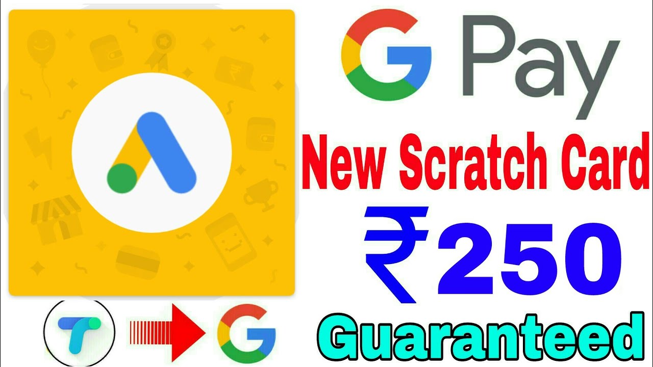 Google Pay (Tez) New Scratch Card Guaranteed ₹250 For All Users || Google Pay New Offers