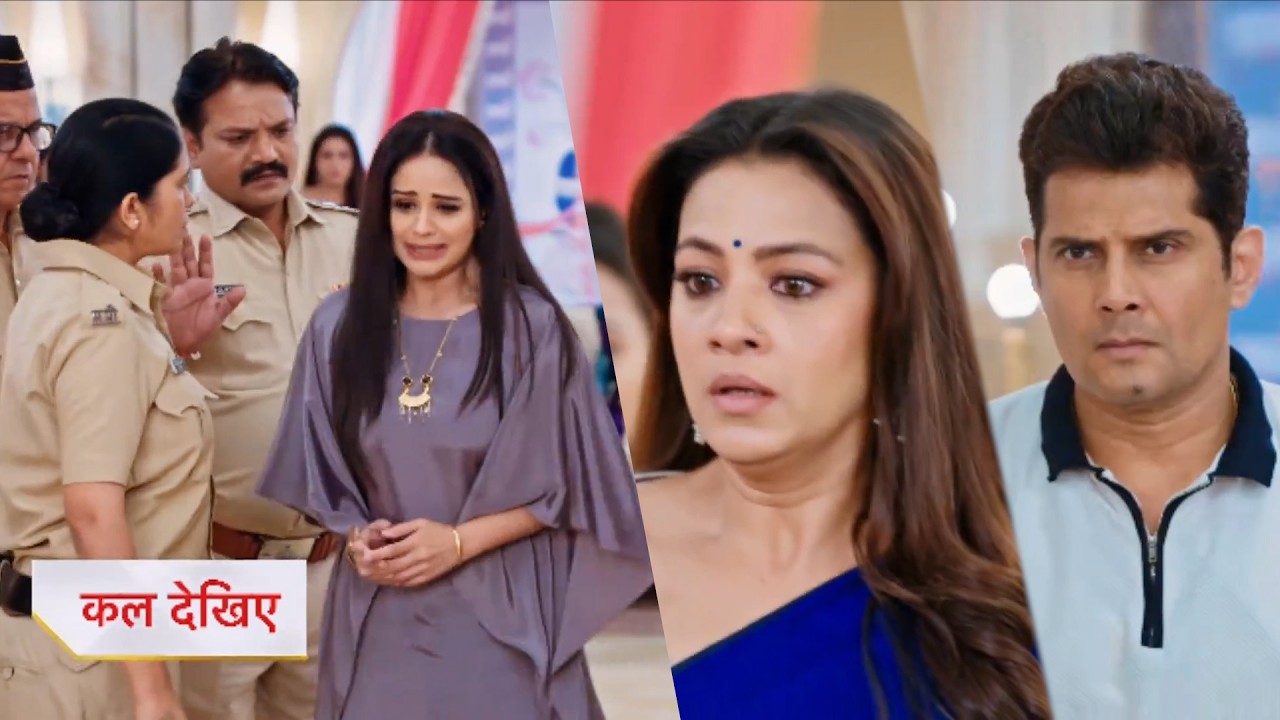 Kyunki Saas Bhi Kabhi Bahu Thi Today Episode New Promo |