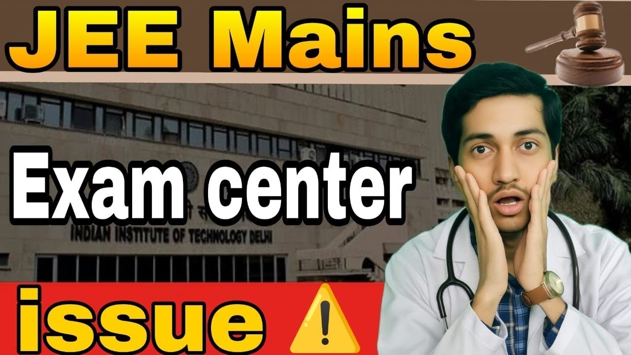 JEE Main 2026 Big Problem! 😱 Exam Centre Option Missing? | Full Solution & NTA Update 🔥