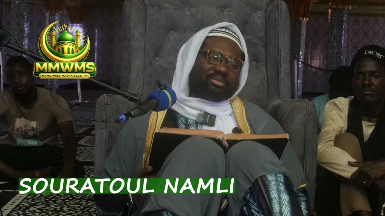 20 EME JOUR TAFSIR 2026 CHEIKH IBRAHIM MOUHIDINE SOURATE NAMLI