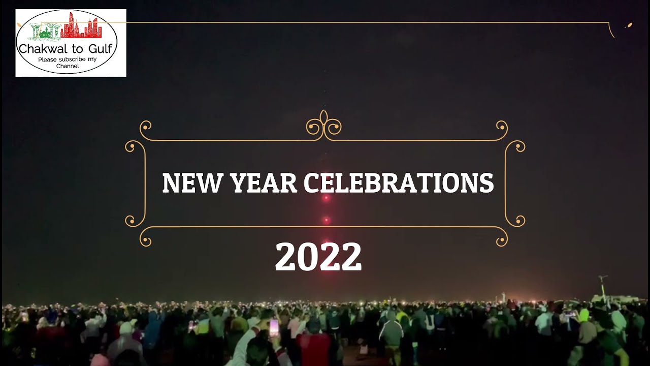 New Year 2022 | Ras Al Khaimah Fireworks UAE | RAKNYE2022 | Worlds' Record of Fireworks 4KM long