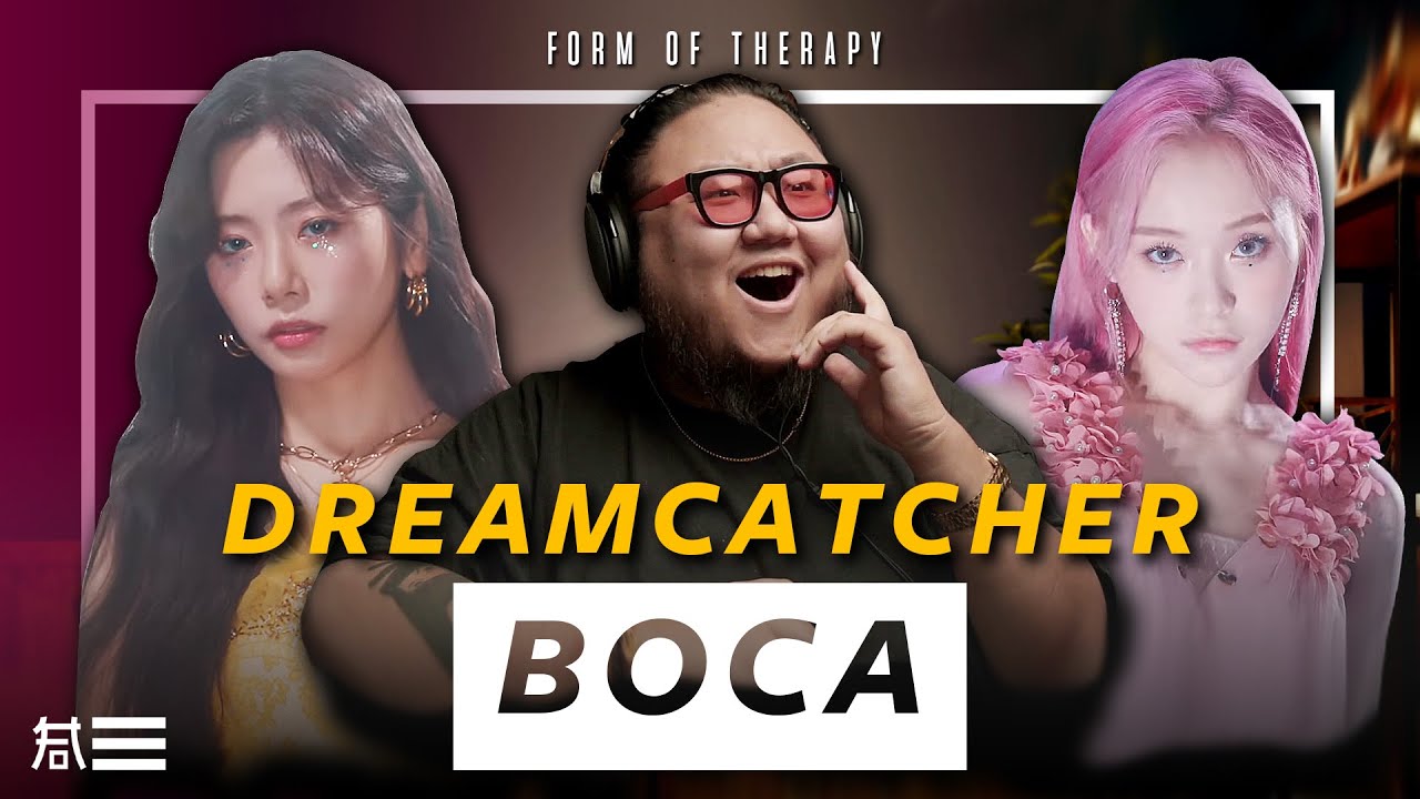 The Kulture Study: Dreamcatcher 