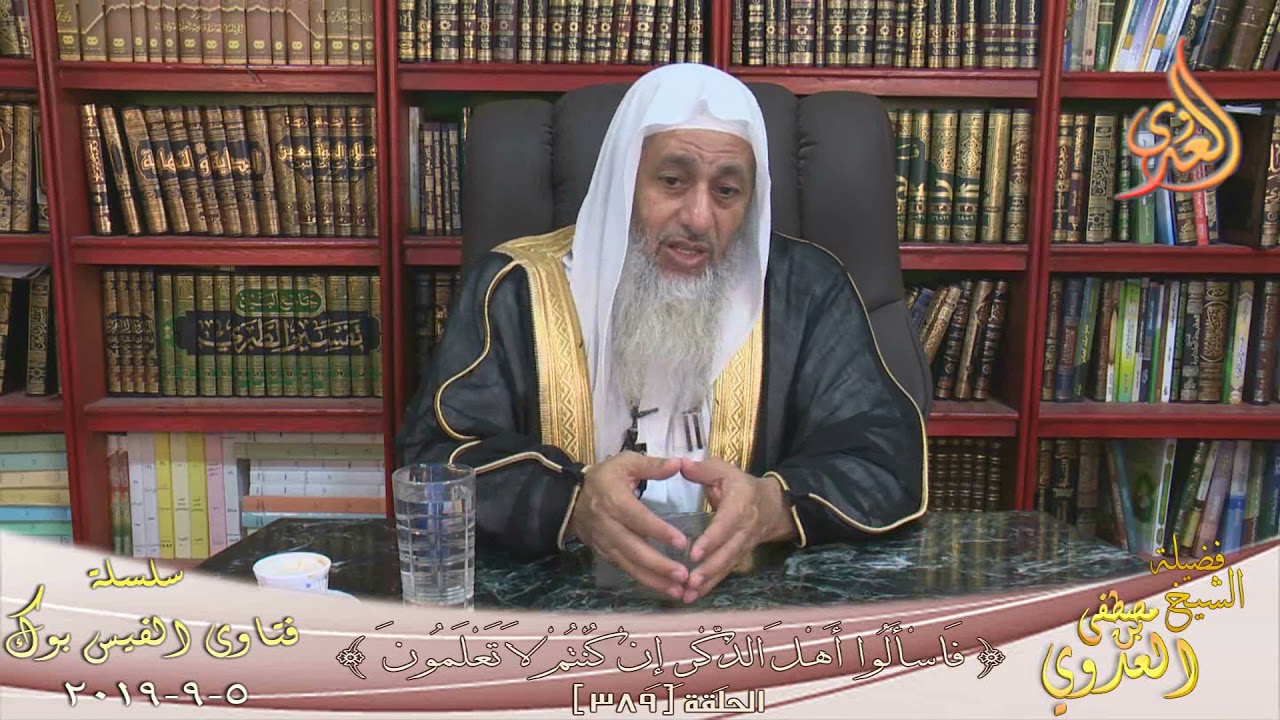 ما تفسير قوله تعالى يد الله فوق ايديهم ؟ ؟ الشيخ مصطفي العدوي