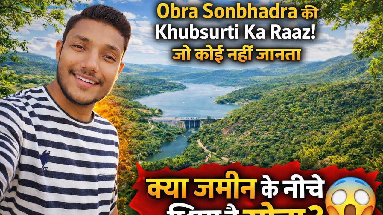 Obra Sonbhadra Ka Raaz 😳😱