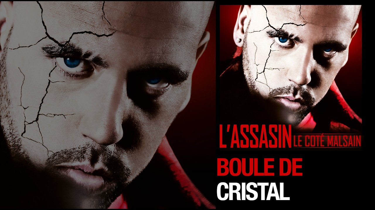 Sinik - Boule De Cristal (Son Officiel)