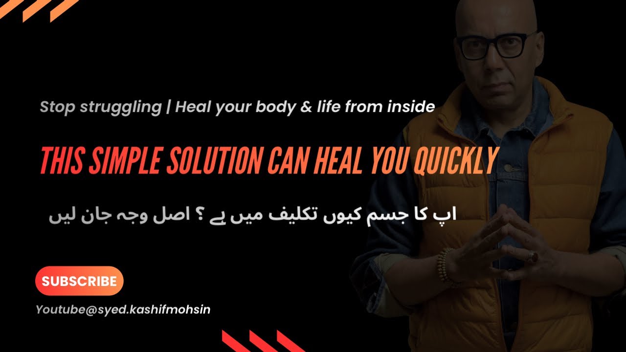 Stop Struggling | Heal Your Body & Life From Inside @Syed.kashifmohsin 