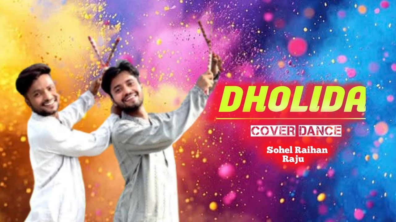 Dholida Full Cover Dance Sohel Raiyan | Raju Ahmed|