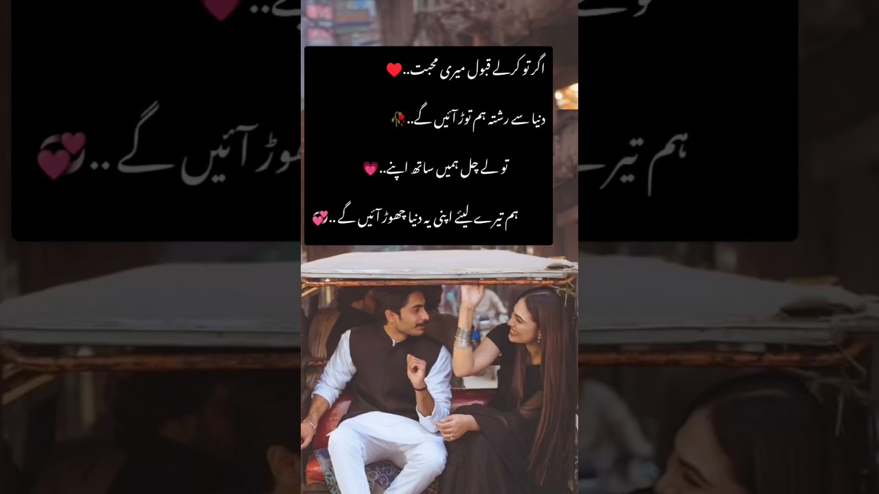 Need your support 🙏 