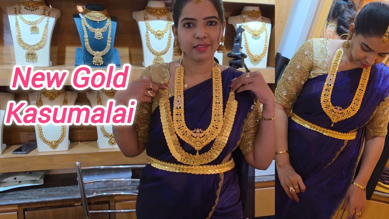 2 Savaran Gold Traditional Kasumalai Addigai 2 in 1 New Haran Designs Gold Flexi Haram Online 