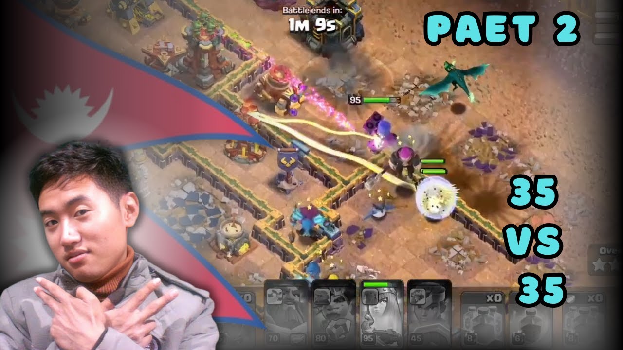 Final 35 vs 35 WAR – PURE DESTRUCTION💥