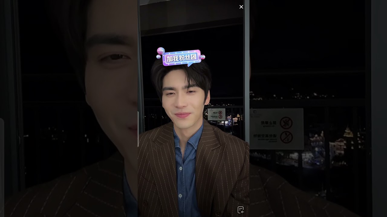 Wangyiran  ไลฟ์สด 18/01/2026