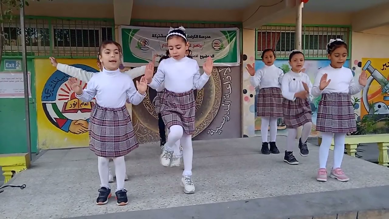 استعراض بكتب اسمك يا بلادي