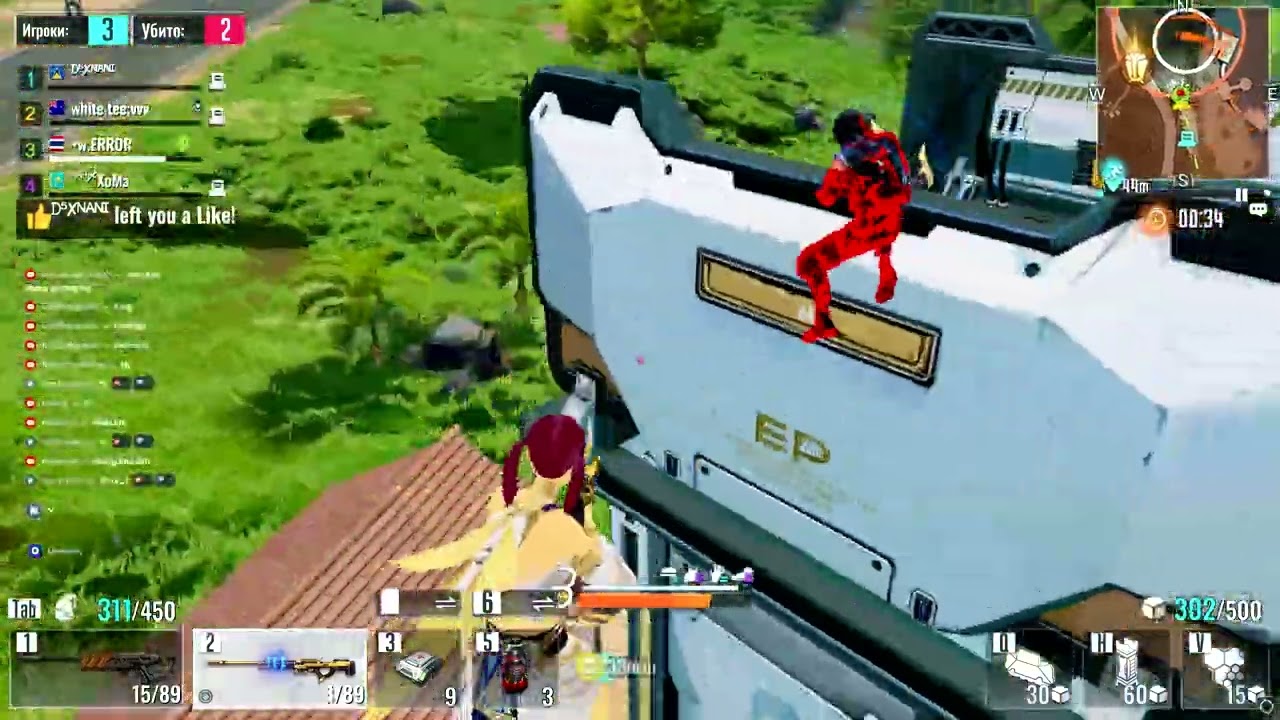 Cyber Hunter Fire Sniper #7