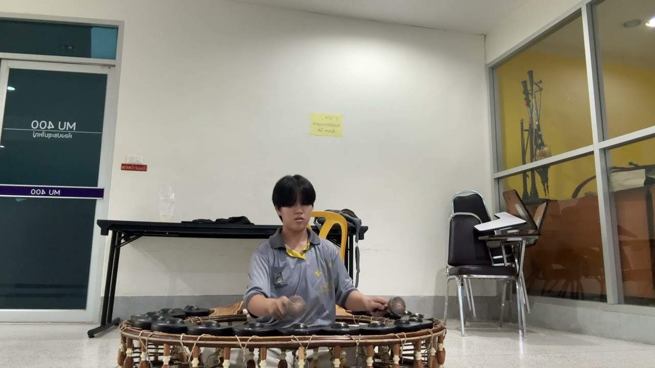 67012010070 ชาลิสา จันทะมาตร