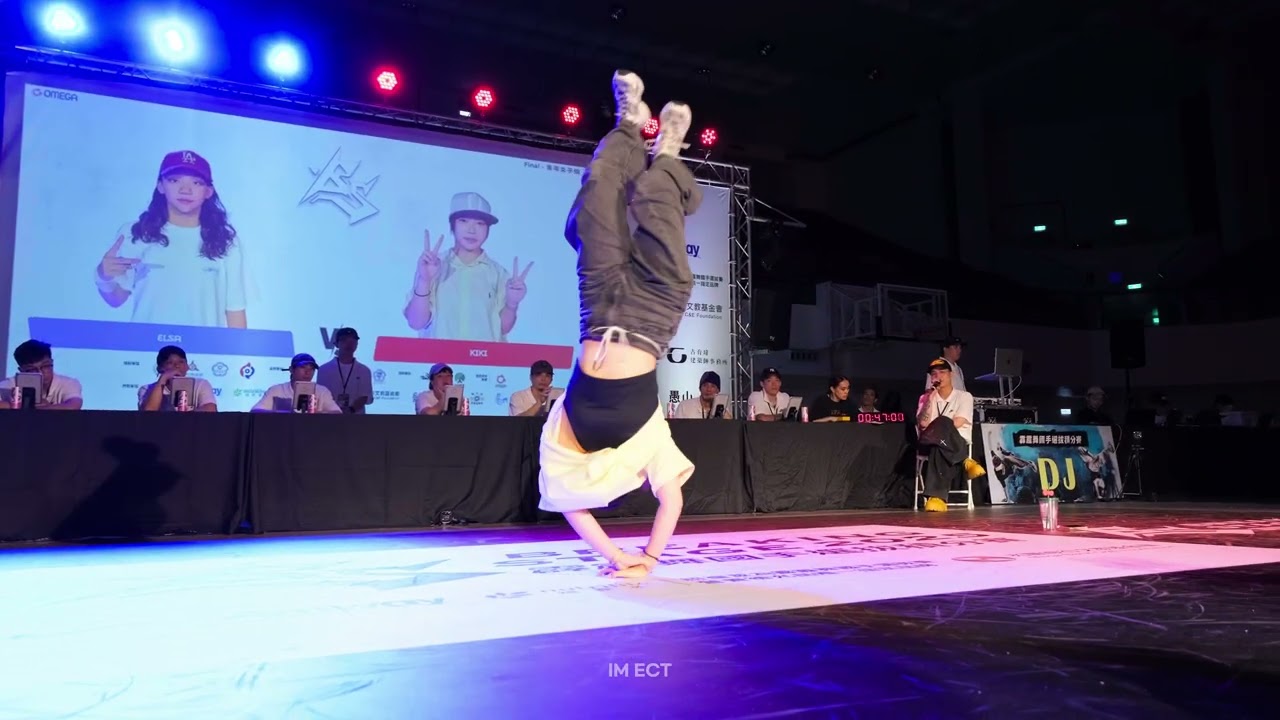 ELSA VS KIKI | Final | 青年女子組 | TPE Breaking Stage | 霹靂舞國手選拔積分賽 2025 | 新竹站