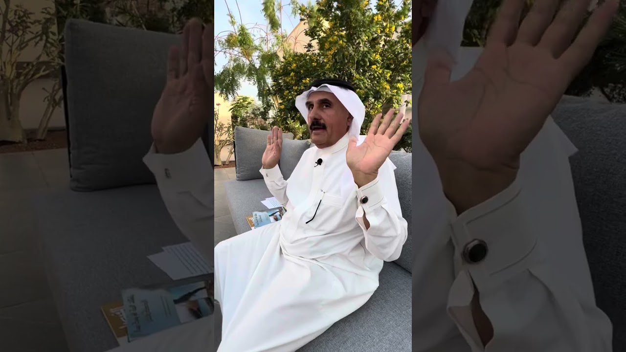 ما الفرق بين سنة الغرقة وسنة الهدام