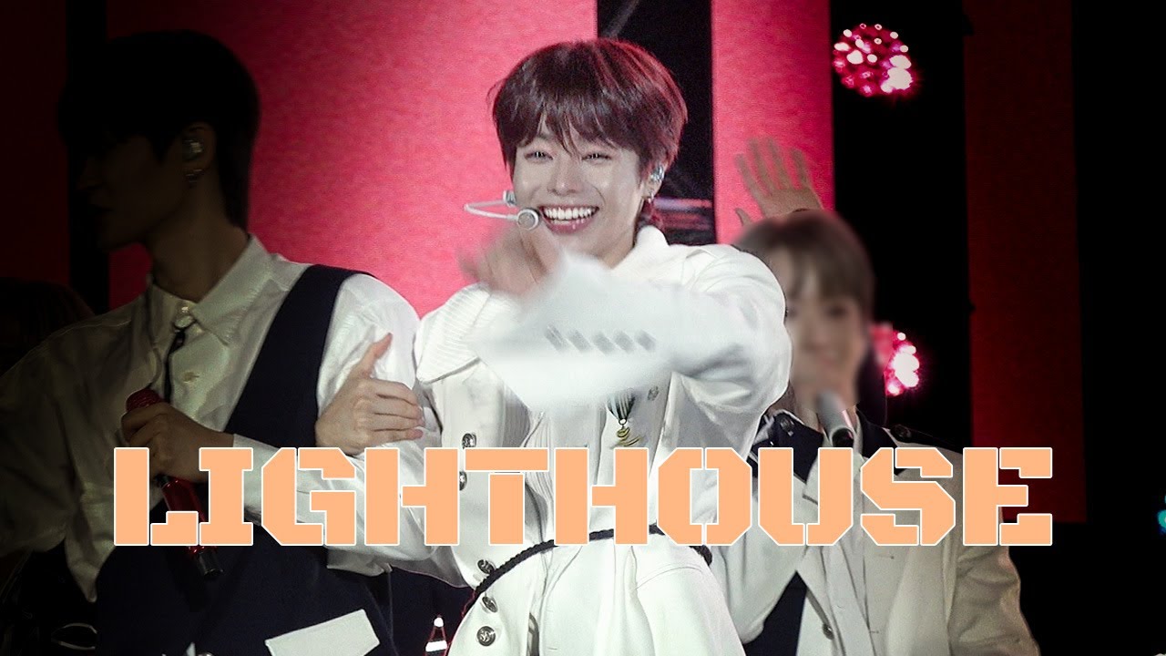 241019 TEMPEST (템페스트) DREAM CONCERT - LIGHTHOUSE 한빈 직캠 (HANBIN Focus)