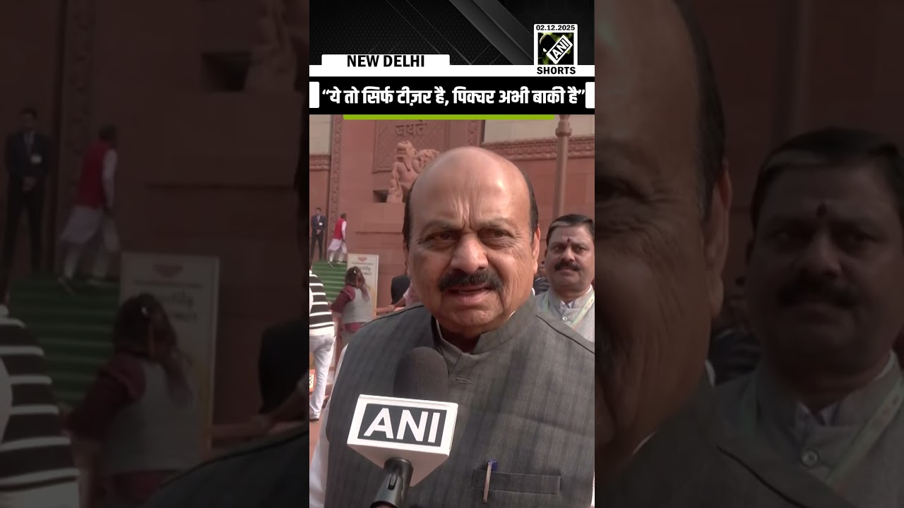 &laquo;Представьте себе Абхи Баки Хай&hellip;&raquo; Басаварадж Боммаи из БДП высмеивает &laquo;дипломатию завтрака&raquo; Сидда...