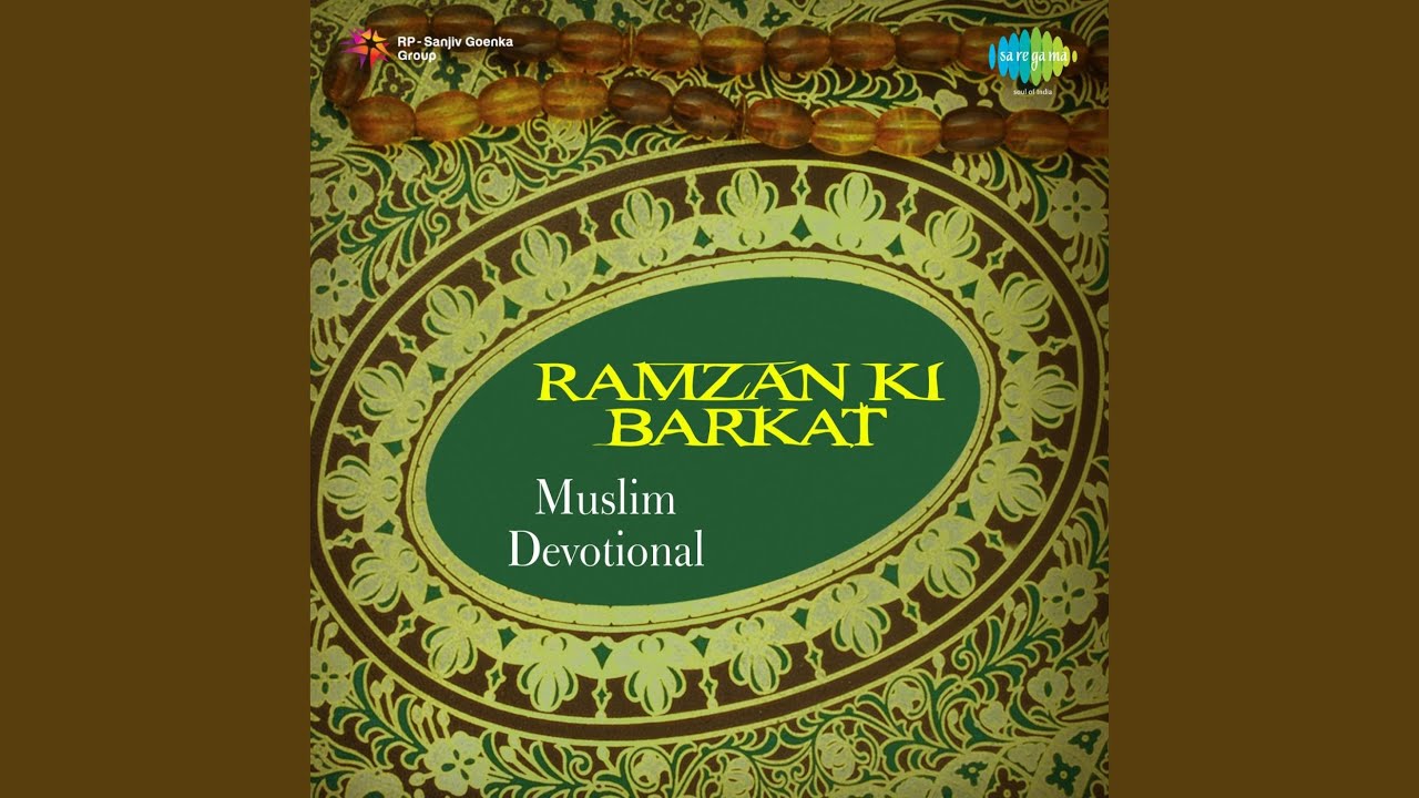 Mahina Ramzan Ka